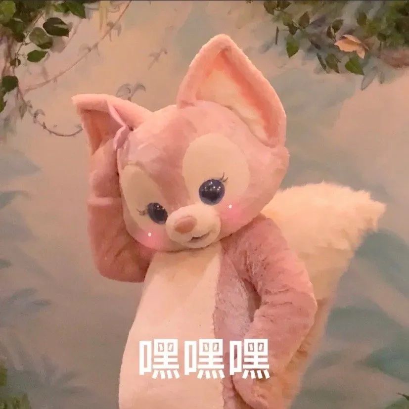 维多利亚 维多利亚