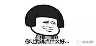 维多利亚