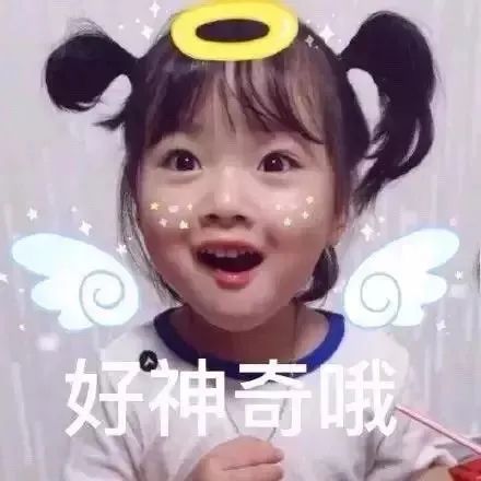维多利亚