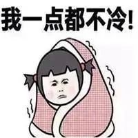 维多利亚