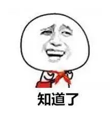 维多利亚