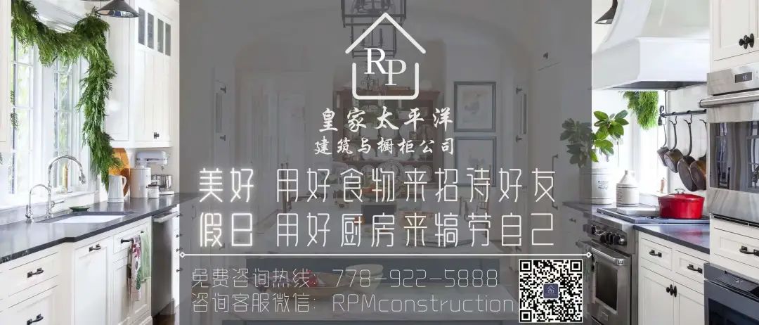 维多利亚