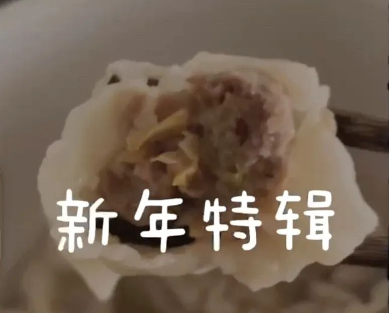 维多利亚