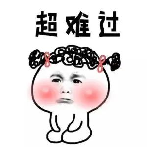维多利亚 维多利亚