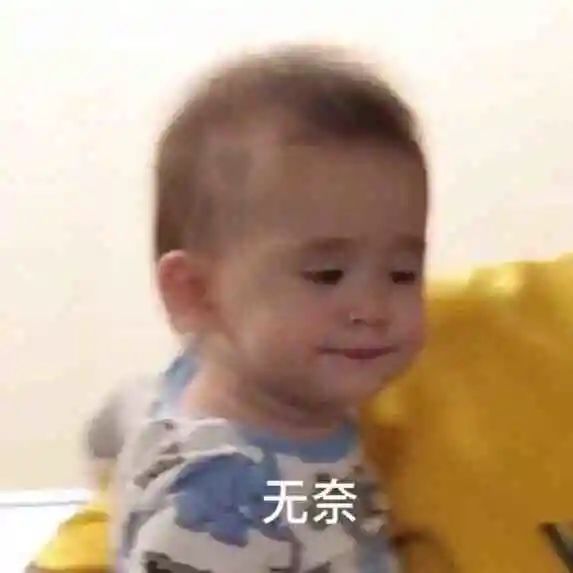 维多利亚 维多利亚