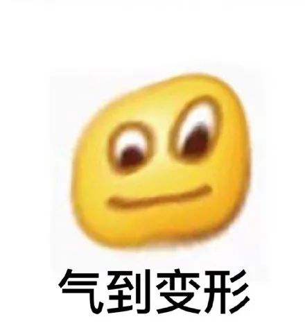 维多利亚