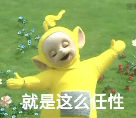 维多利亚
