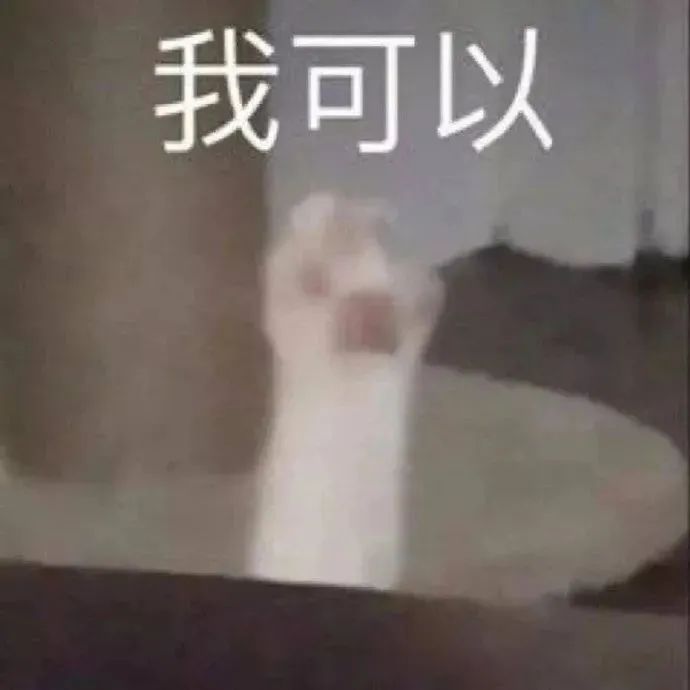 维多利亚 维多利亚