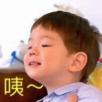 维多利亚