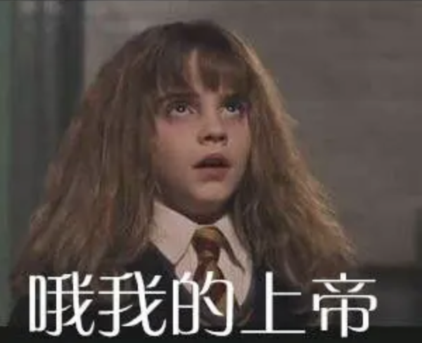 维多利亚