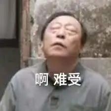 维多利亚 维多利亚