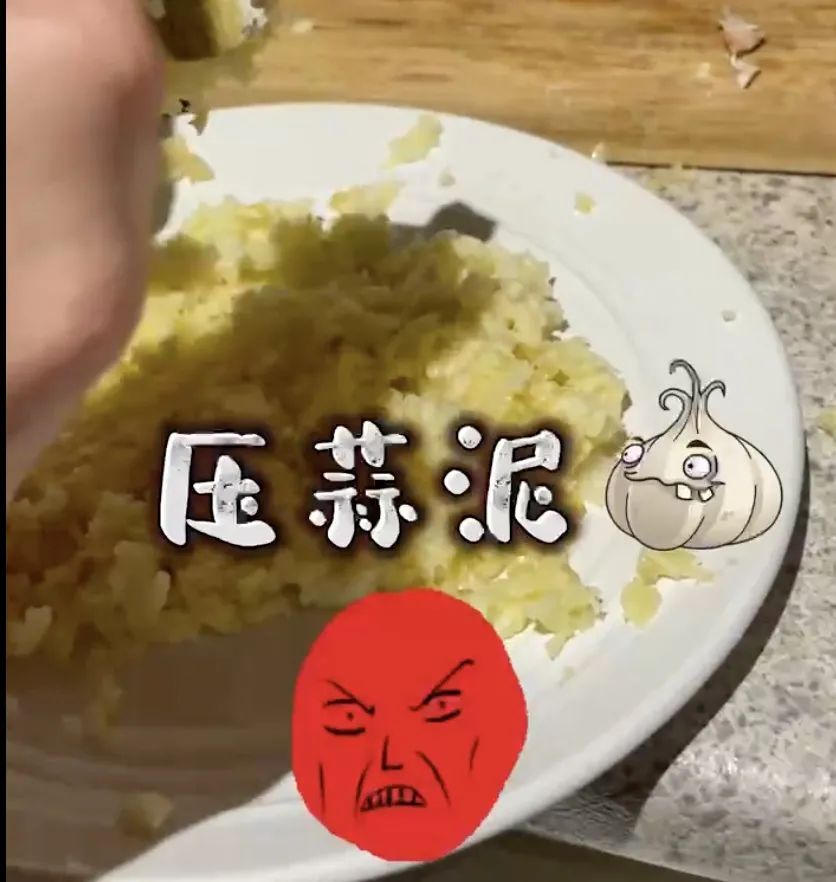 维多利亚