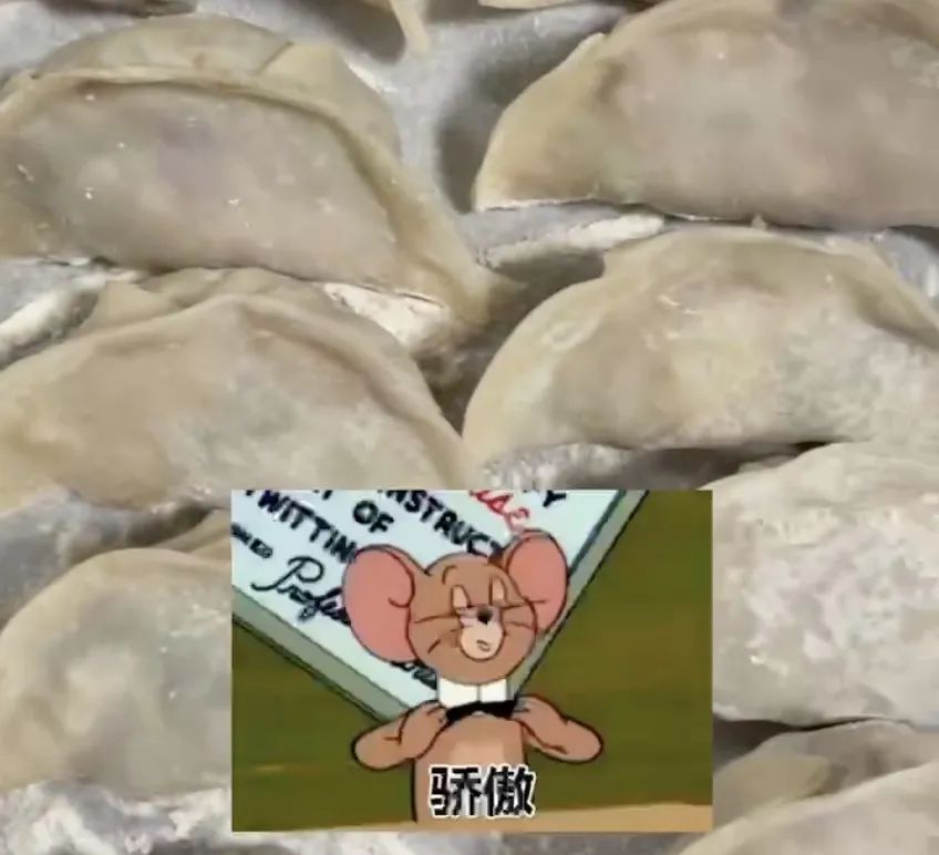 维多利亚