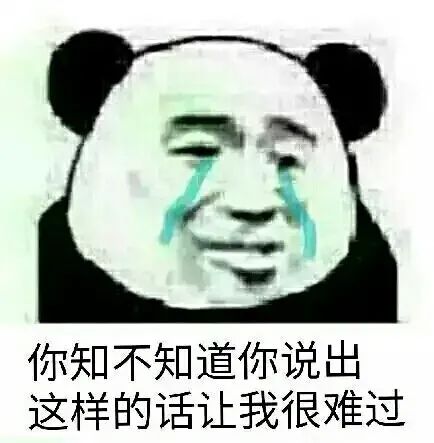 维多利亚 维多利亚