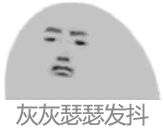 维多利亚 维多利亚