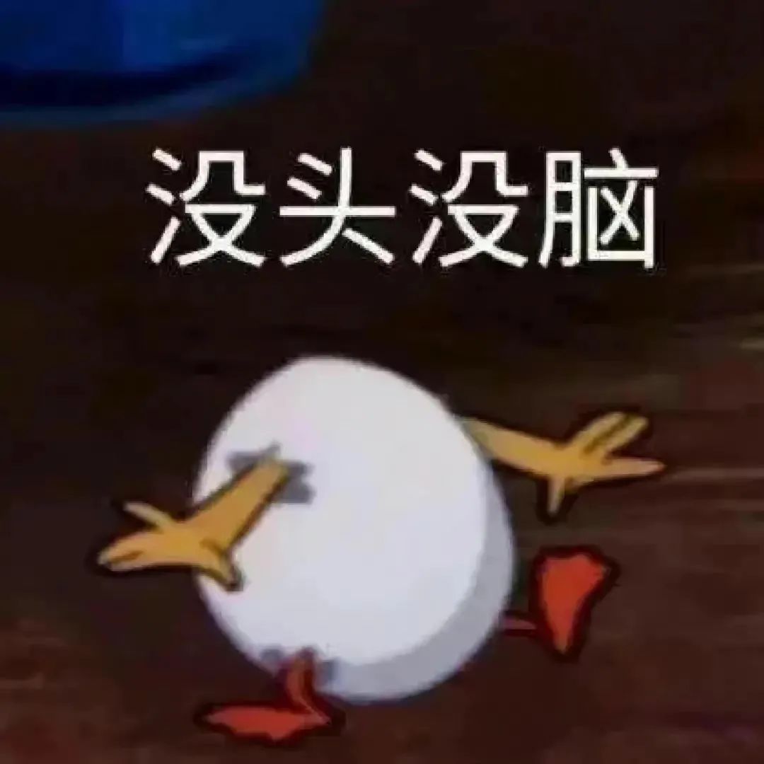 维多利亚