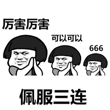 维多利亚 维多利亚