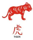 维多利亚