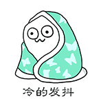 维多利亚