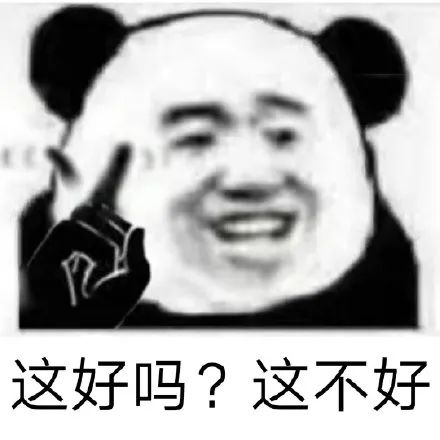 维多利亚 维多利亚