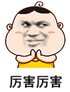 维多利亚 维多利亚