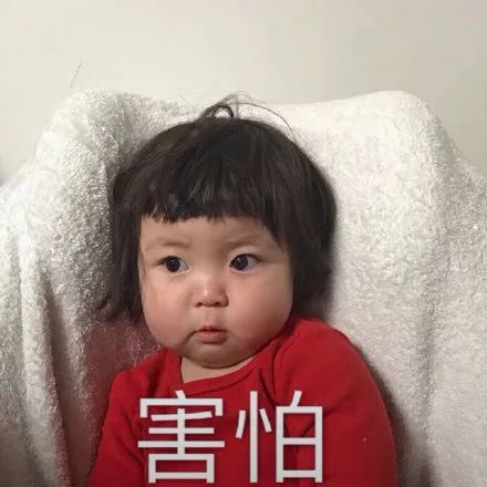维多利亚 维多利亚