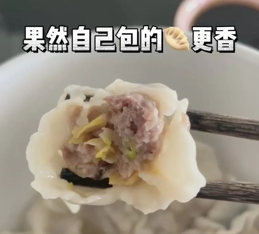 维多利亚
