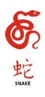维多利亚
