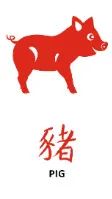 维多利亚