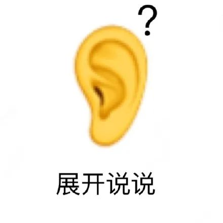 维多利亚 维多利亚
