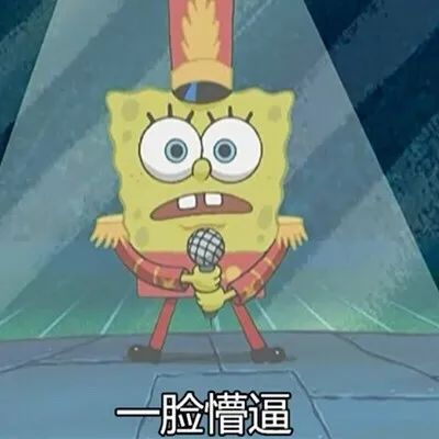 维多利亚 维多利亚
