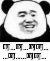维多利亚 维多利亚