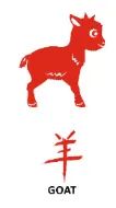 维多利亚