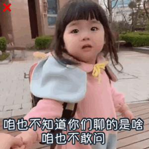 维多利亚 维多利亚