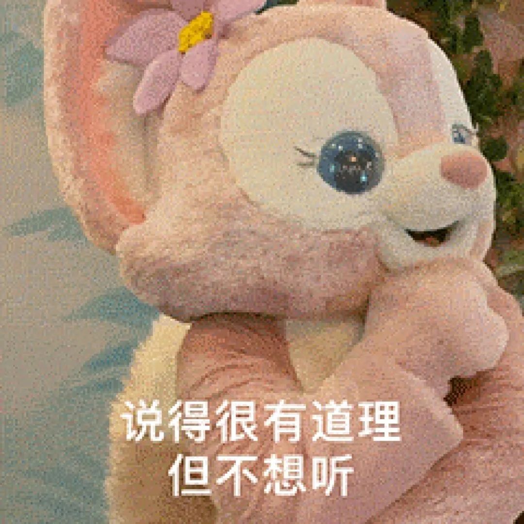 维多利亚 维多利亚