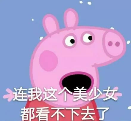 维多利亚 维多利亚
