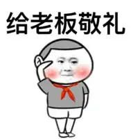 维多利亚 维多利亚