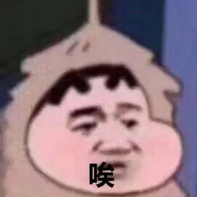 维多利亚