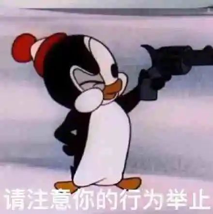 维多利亚