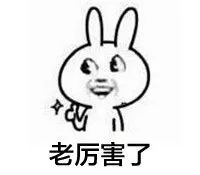维多利亚
