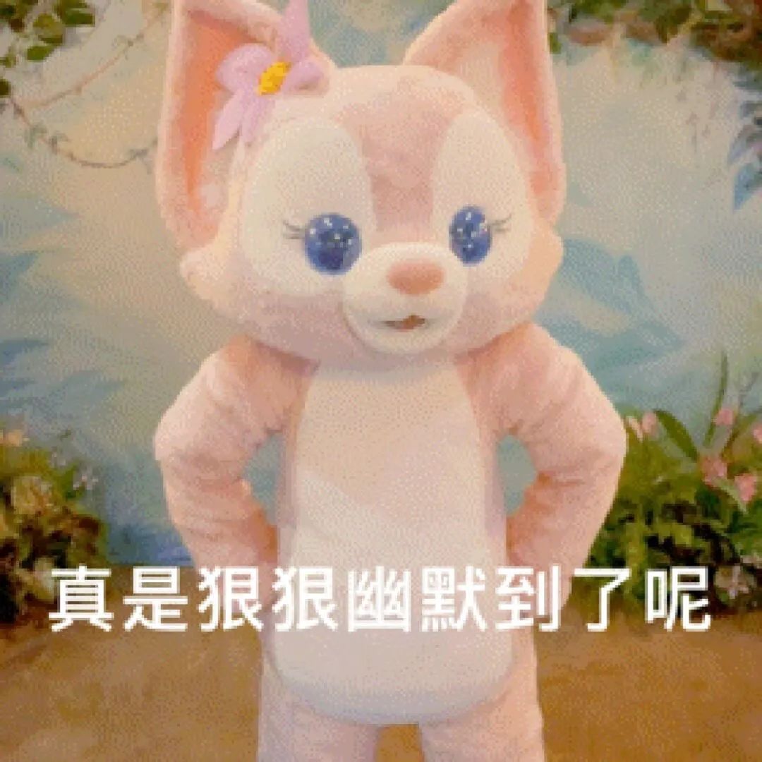 维多利亚 维多利亚