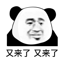 维多利亚 维多利亚