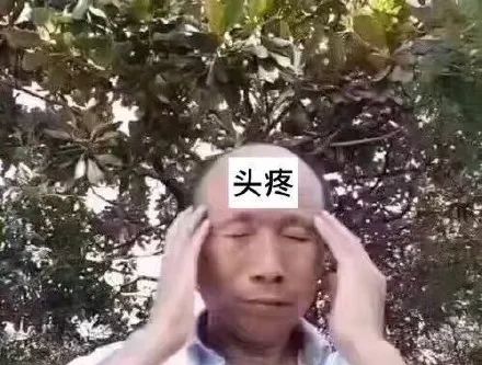 维多利亚 维多利亚