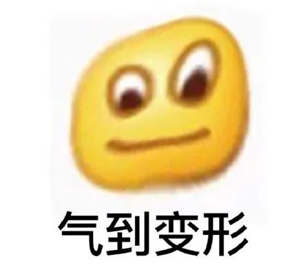 维多利亚 维多利亚