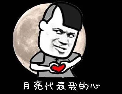 维多利亚