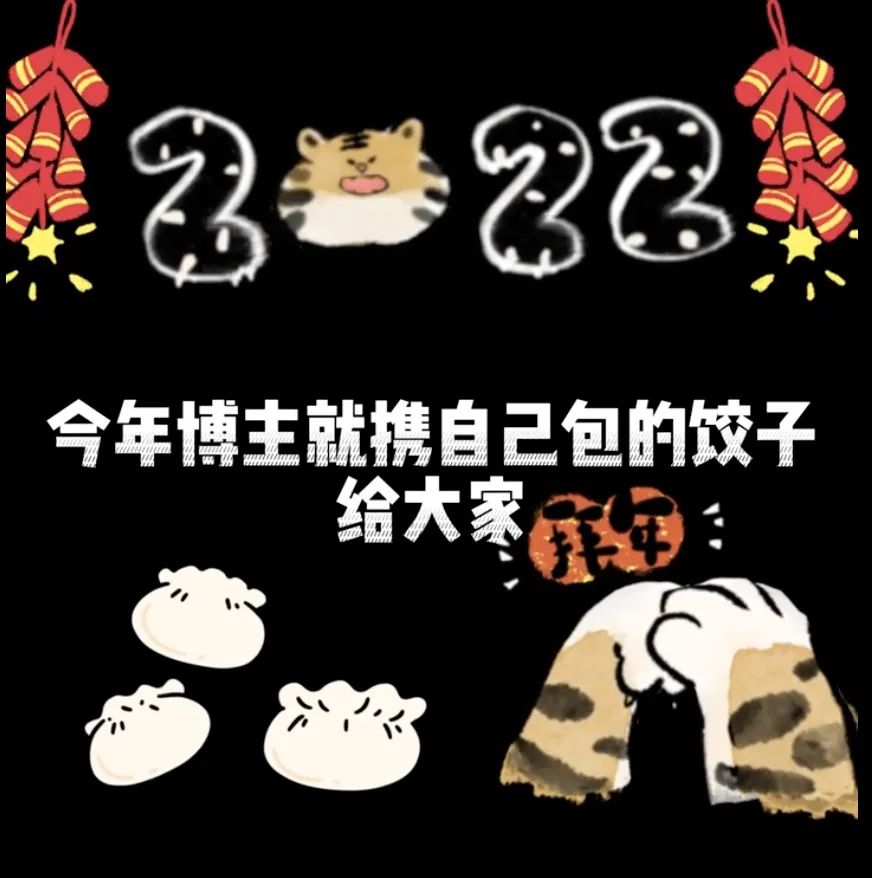 维多利亚