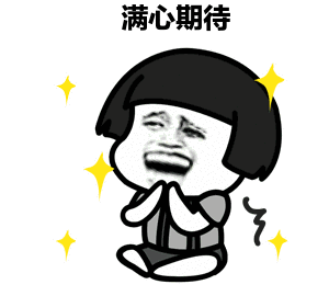 维多利亚 维多利亚