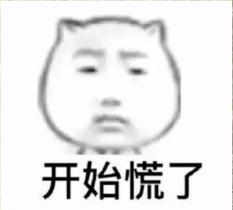 维多利亚 维多利亚