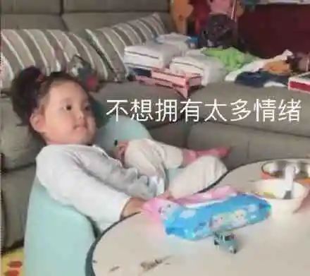 维多利亚 维多利亚