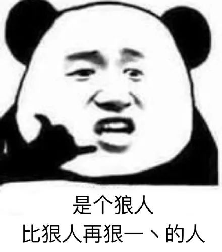 维多利亚